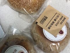 -原麦山丘(望京小街店)