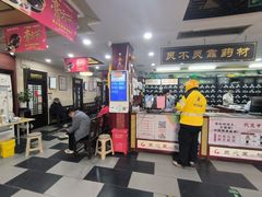 -固生堂中医连锁·推拿正骨·针灸艾灸(崇安寺分院)