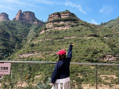 -黄崖洞文化旅游区