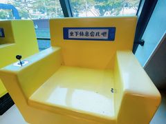 -龙岗区科技馆