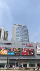 -奕新一诺台式母婴护理中心(我格广场店)
