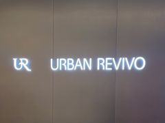 -URBAN REVIVO(西安Momopark店)