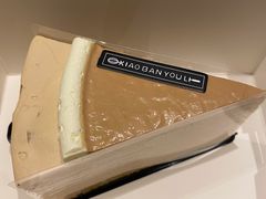 -小半有礼(天河南店)