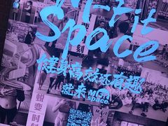 -CGV星星影城(颐堤港ScreenX店)