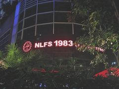 -NLFS1983咖啡花园餐厅(锦桂店)
