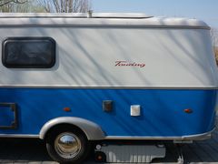 -TIPPI营地 房车主题·露营烧烤团建轰趴(天安假日店)