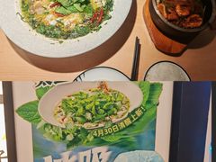 -太二酸菜鱼(深圳布吉万象汇店)