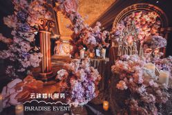 -上海万达瑞华酒店·宴会厅