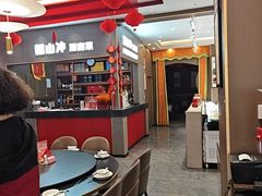 -韶山冲湘菜(中兴大街店)