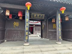 -董永七仙女文化园
