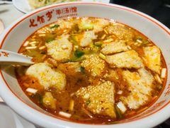 -七百岁羊肉馆(环球港店)