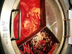-麻路成都火锅(柏威年店)
