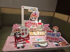 -海底捞火锅(苏宁广场店)