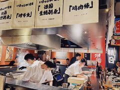 -乌君·酒场·炭火烧鸟(侨城坊店)