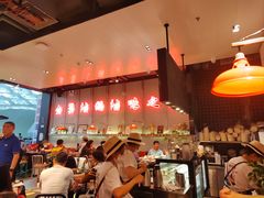 -陈鹏鹏潮汕菜(宝安机场T3航站楼店)