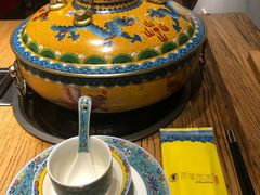 -贰重天冰煮羊自助火锅(东坝店)