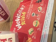 -肯德基(大连金三角店)