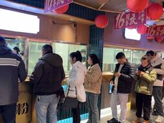 -易裕和·长沙米粉(竹塘西路店)