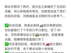 -巧克力渔家.小船海鲜家常菜(万平口店)