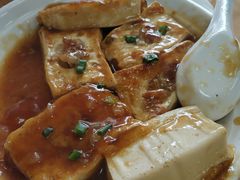 客家酿豆腐-思远客家菜馆(巴伐利亚店)