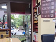 -醉真实酒批发行·茅台·五粮液·红酒寄卖回收