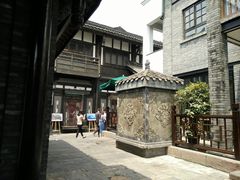 -星巴克臻选(成都宽窄巷子店)