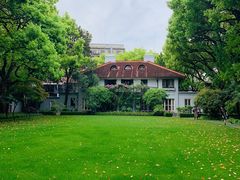 -上海宋庆龄故居纪念馆