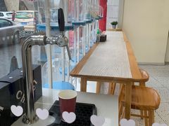 -心乐生活新鲜屋(星海广场店)