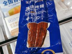 -吉之仙•中国制造•出口级食材日料店(领事馆总店)