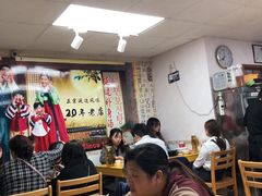 大堂-屋里家延边朝鲜族冷面(南园店)