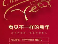 -博士眼镜(南昌八一大桥店)