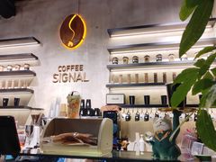 -熙阁咖啡Segnal(时代中心店)