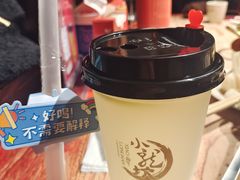 -小龙坎火锅(香港中路店)