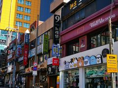 -宝健路步行街(Pedestrian Shopping Street)
