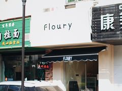 -floury