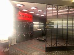 -比尔行旅酒店(天河客运站店)