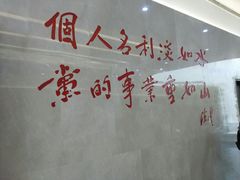-陈云纪念馆