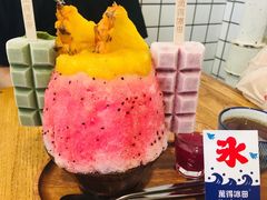 -WONDER ICE 萬得冰田(建設路总店)