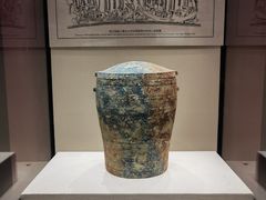 -上海中国航海博物馆