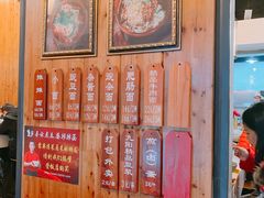 -秦云老太婆摊摊面(全国总店)