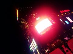 -盐城大有境(解放南路店)