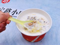 -正宁路小吃夜市