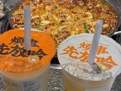 -胖子鱼·油泼甘谷辣子炝活鱼(秦州407店)