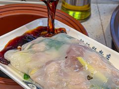 -银记肠粉店(北京路店)