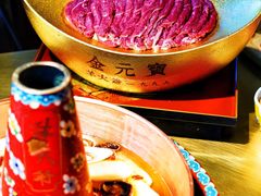 -羊大爷涮肉(亮马桥店)