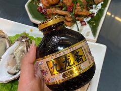 -金龙·打边炉(南京西路店)