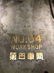 -川上陶艺社(大悦城店)