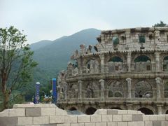 -达蓬山旅游度假区