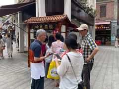 -叶氏麻糍(鼓浪屿店)