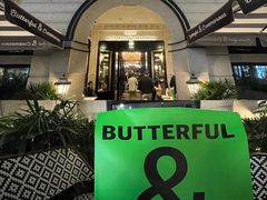 -BUTTERFUL&CREAMOROUS 黄油与面包(万象城店)